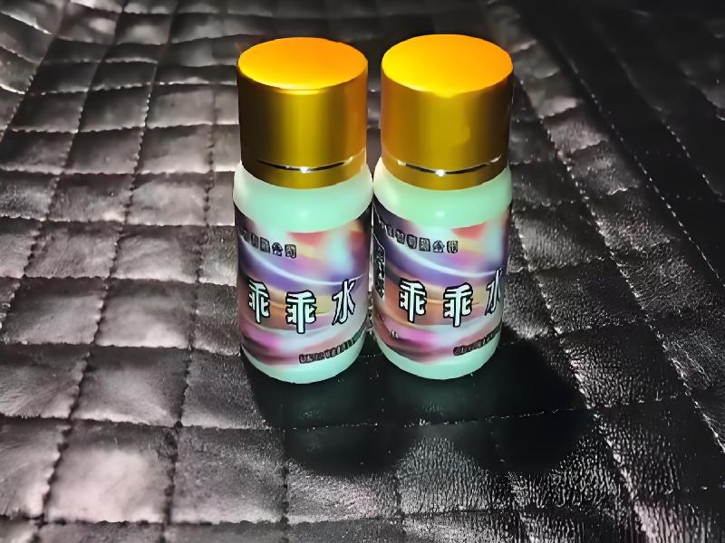 成人催药迷用品5452-QW型号